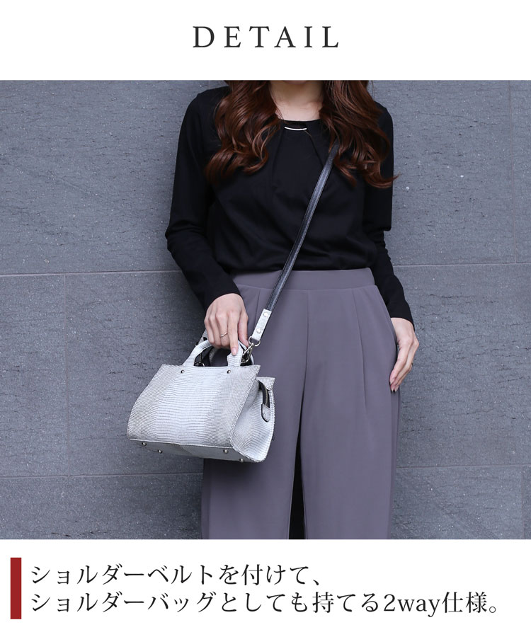 楽天市場】【5%offクーポン】リザード 2wayバッグ ハンドバッグ