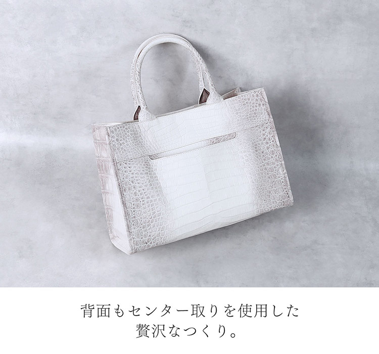 楽天市場】【期間限定価格】ヒマラヤ クロコダイル ハンドバッグ 2way