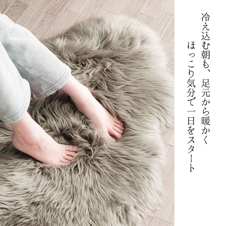 楽天市場】【5%offクーポン】ムートン ラグ 70×180 大きい 2匹