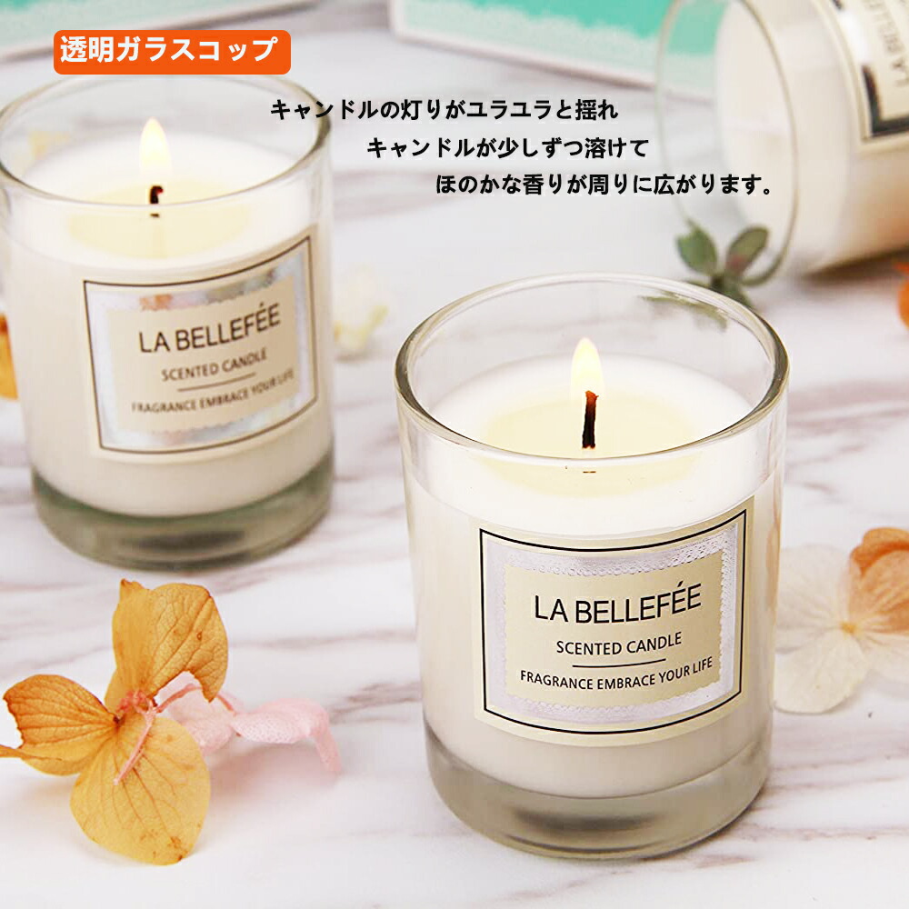 楽天市場】アロマキャンドル キャンドル 花の香り ろうそく ソイ