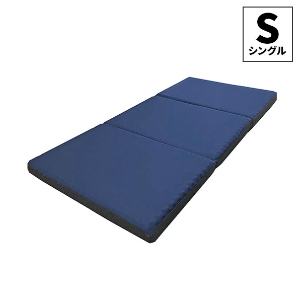 楽天市場】ロマンス小杉 スリーピングギア 体圧分散ウレタンマットレス