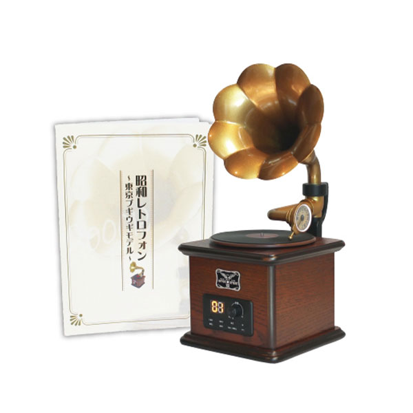 楽天市場】日本コロムビア 昭和レトロフォン 東京ブギウギモデル 1