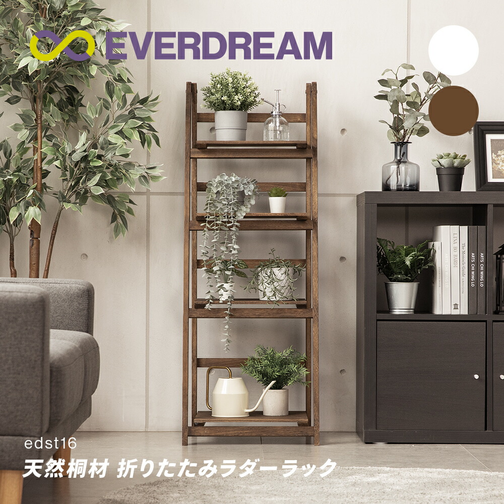 楽天市場】オープンシェルフ シェルフ アンティーク アイアン オープン