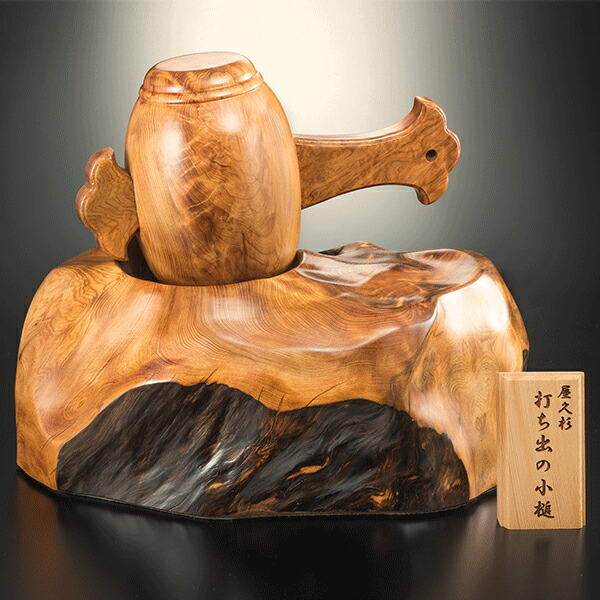 楽天市場】神木屋久杉 打ち出の小槌 - 屋久杉認定シール貼付け : 仏像