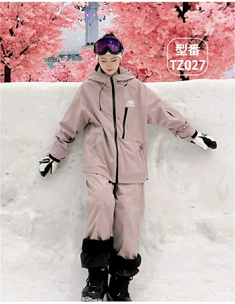 楽天市場】「2024年10月最新デザイン」スキーウェア スノーボード