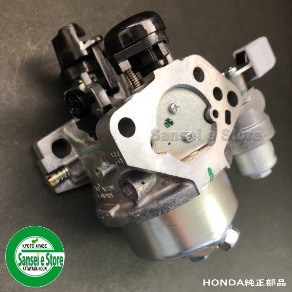 楽天市場】ホンダ 除雪機 HS80用キャブレターAssy.(メーカー在庫限り