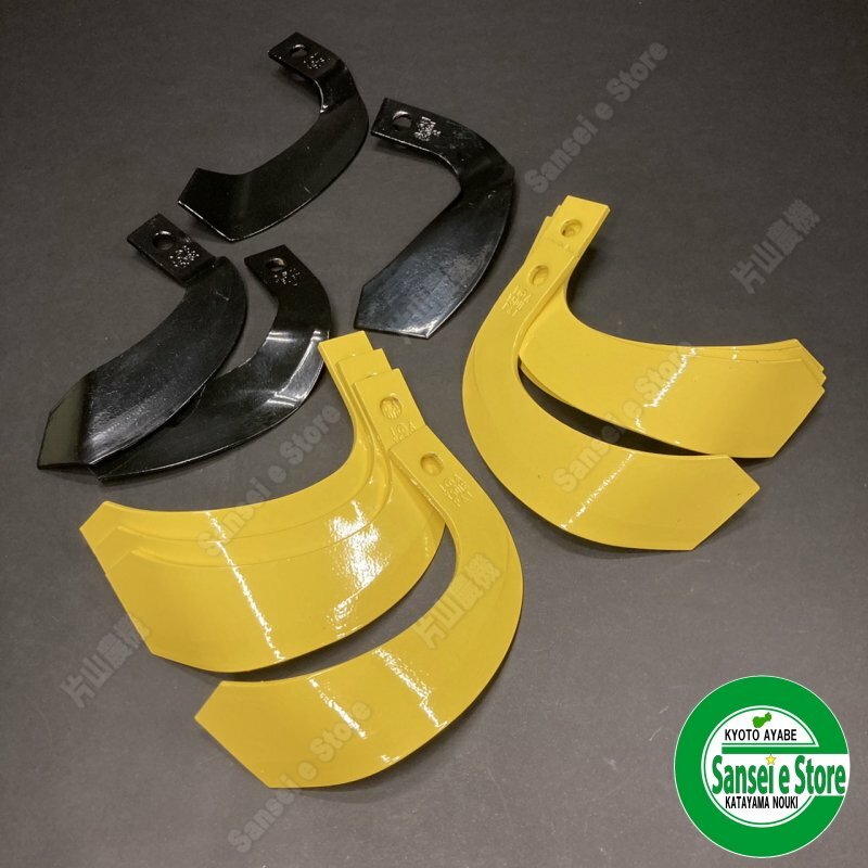 楽天市場】12本組 ヤンマー純正爪 ミニ耕うん機 ポチ 一軸正逆