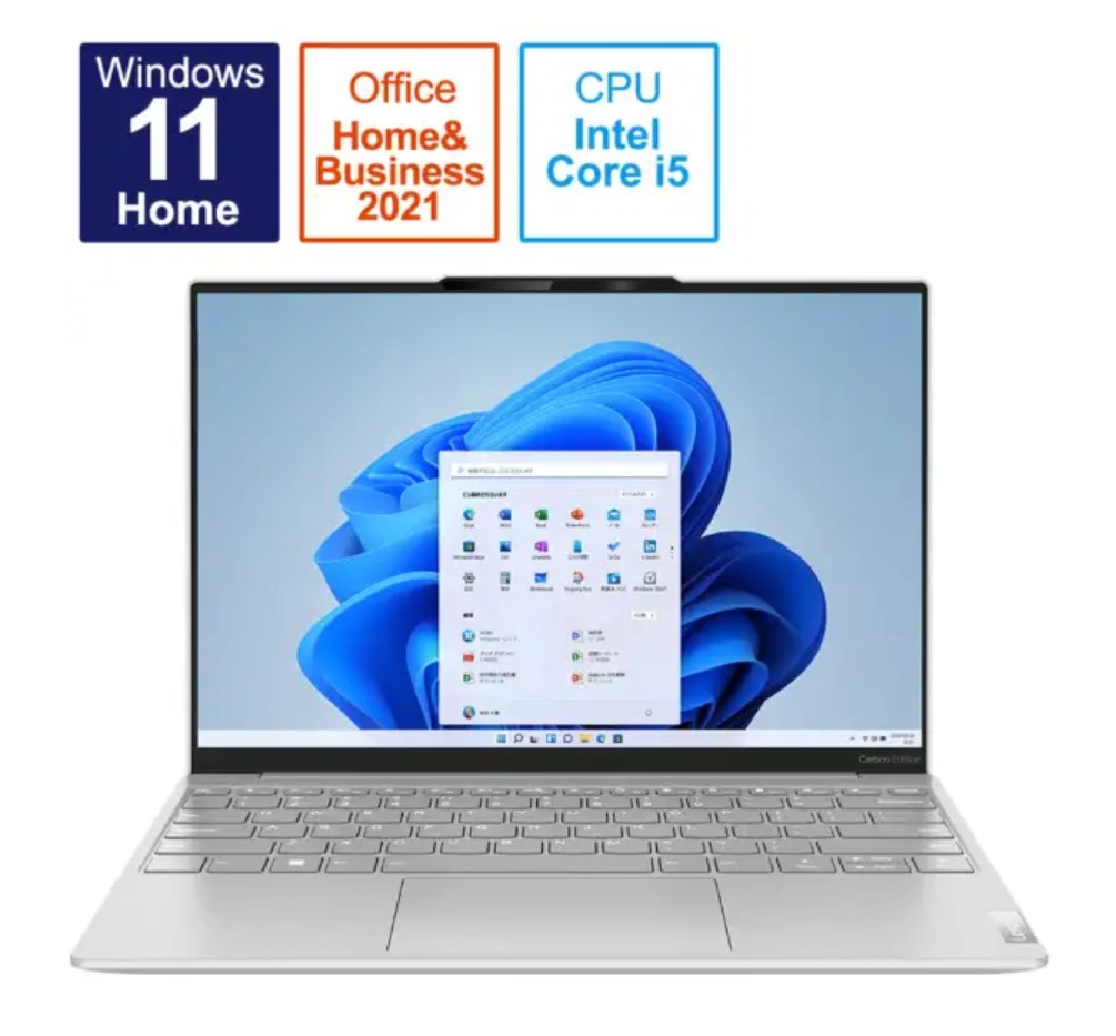 楽天市場】lenovo 900 yoga（ノートPC｜パソコン）：パソコン・周辺