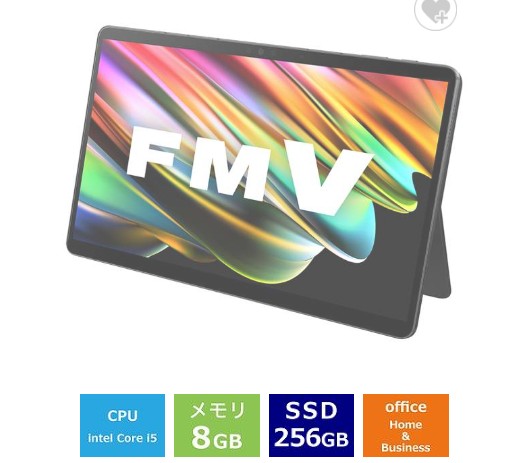 楽天市場】タブレットパソコン 富士通 FMV LOOX 75/G FMVL75GB 13.3