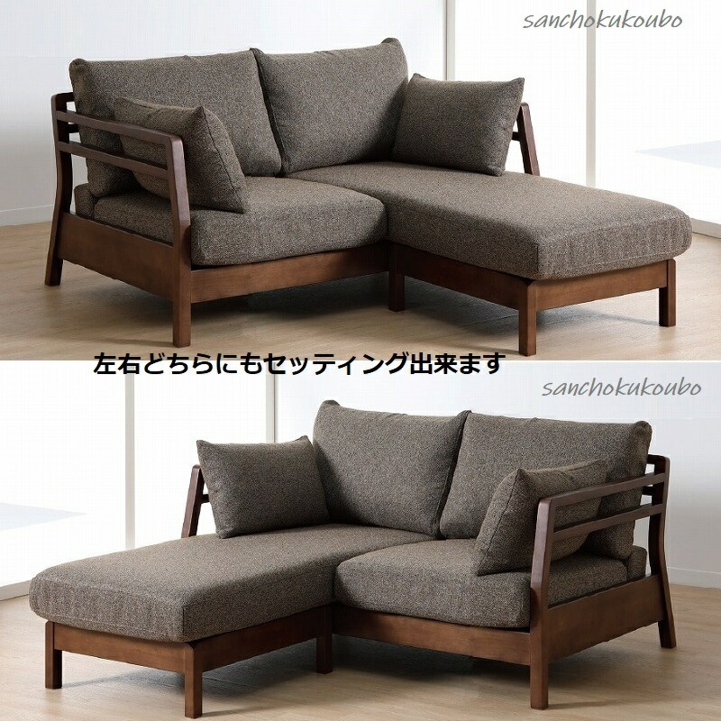 楽天市場】FLT2 幅130cm カウチソファ 130ソファ+スツール セット販売