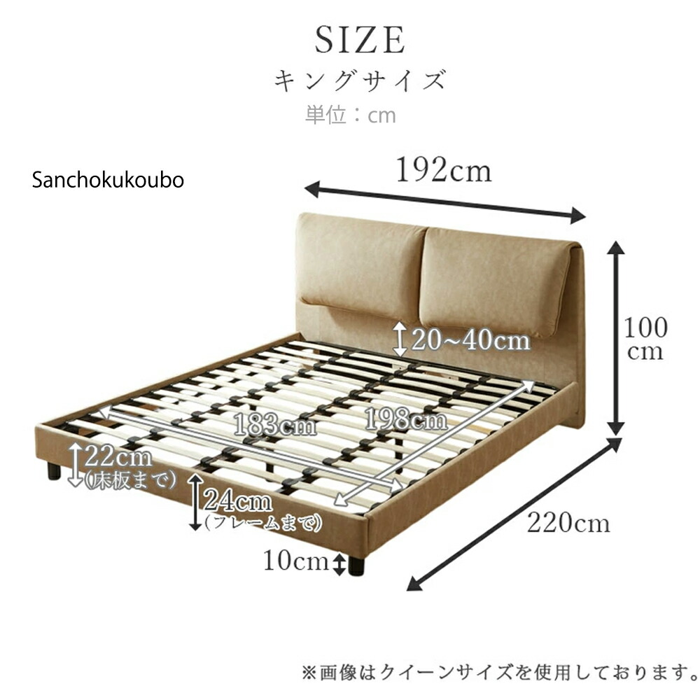 楽天市場】LMA キングベッド キングサイズ ベッドフレーム 北欧