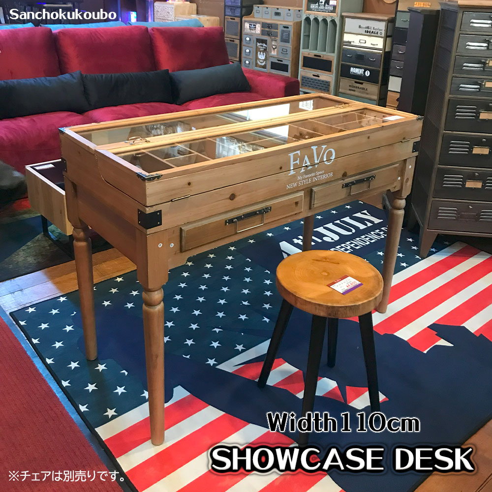 楽天市場】ショーケース テーブルの通販