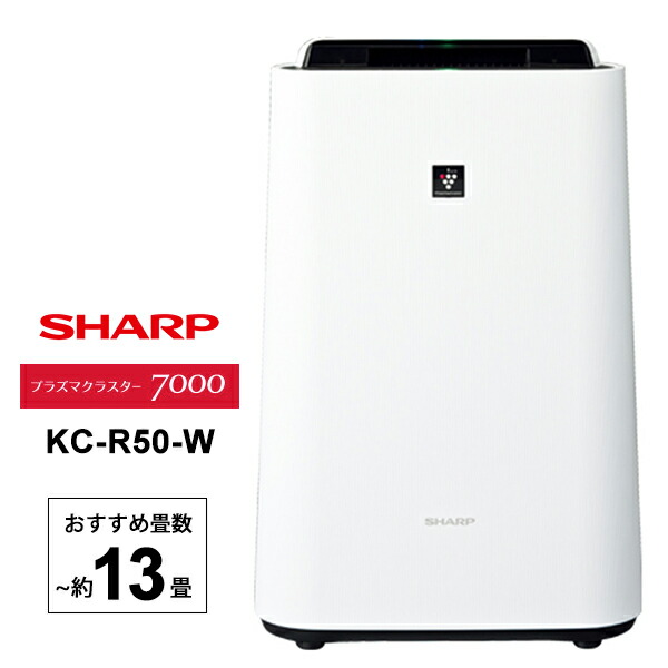 楽天市場】加湿空気清浄機 プラズマクラスター7000搭載エントリー