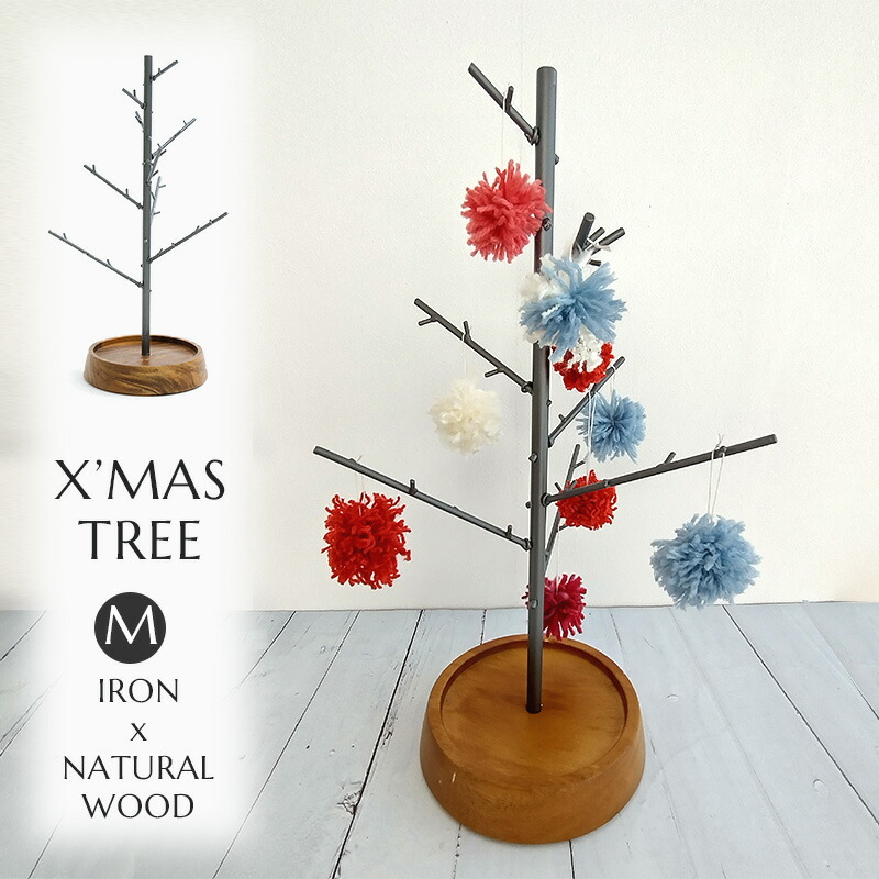 楽天市場】【最大1200円クーポン配布】クリスマスツリー にもなる