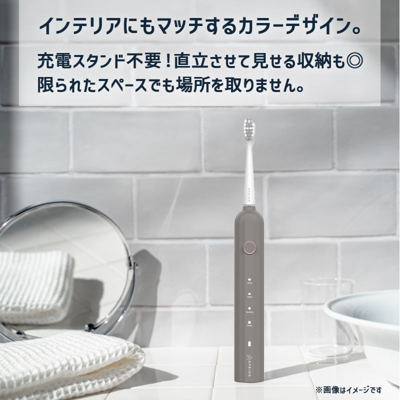 楽天市場】EPEIOS 音波電動歯ブラシ ココア Electric Toothbrush Okare