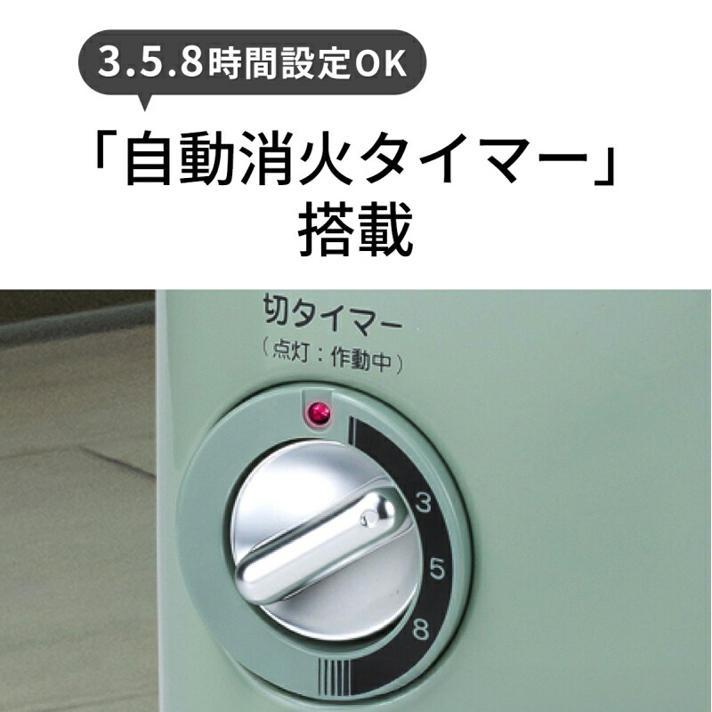 楽天市場】【2025年最新モデル】アラジン ストーブ タイマー付き石油