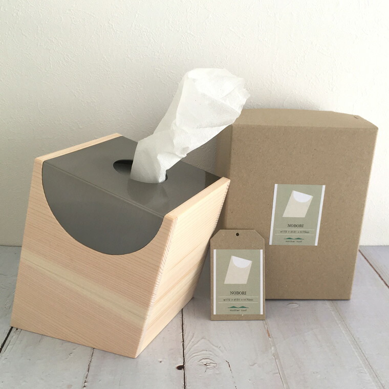 楽天市場】mother tool マザーツール ティッシュケース NOBORI