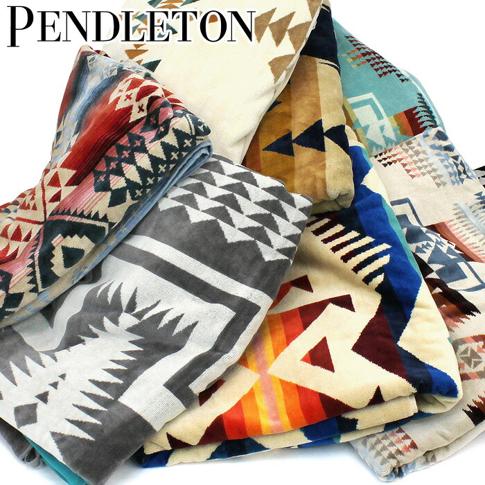 楽天市場】ペンドルトン PENDLETON タオルブランケット オーバーサイズ