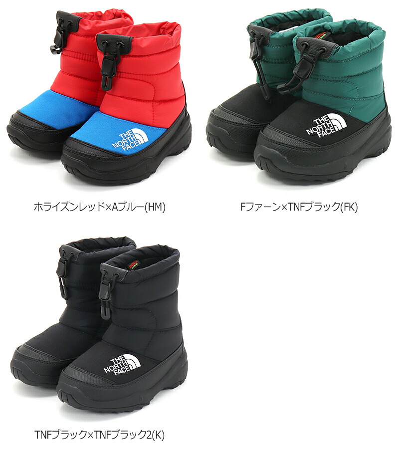THE NORTH FACEK キッズスノーブーツ ネイビー22センチ 楽天市場】ザ