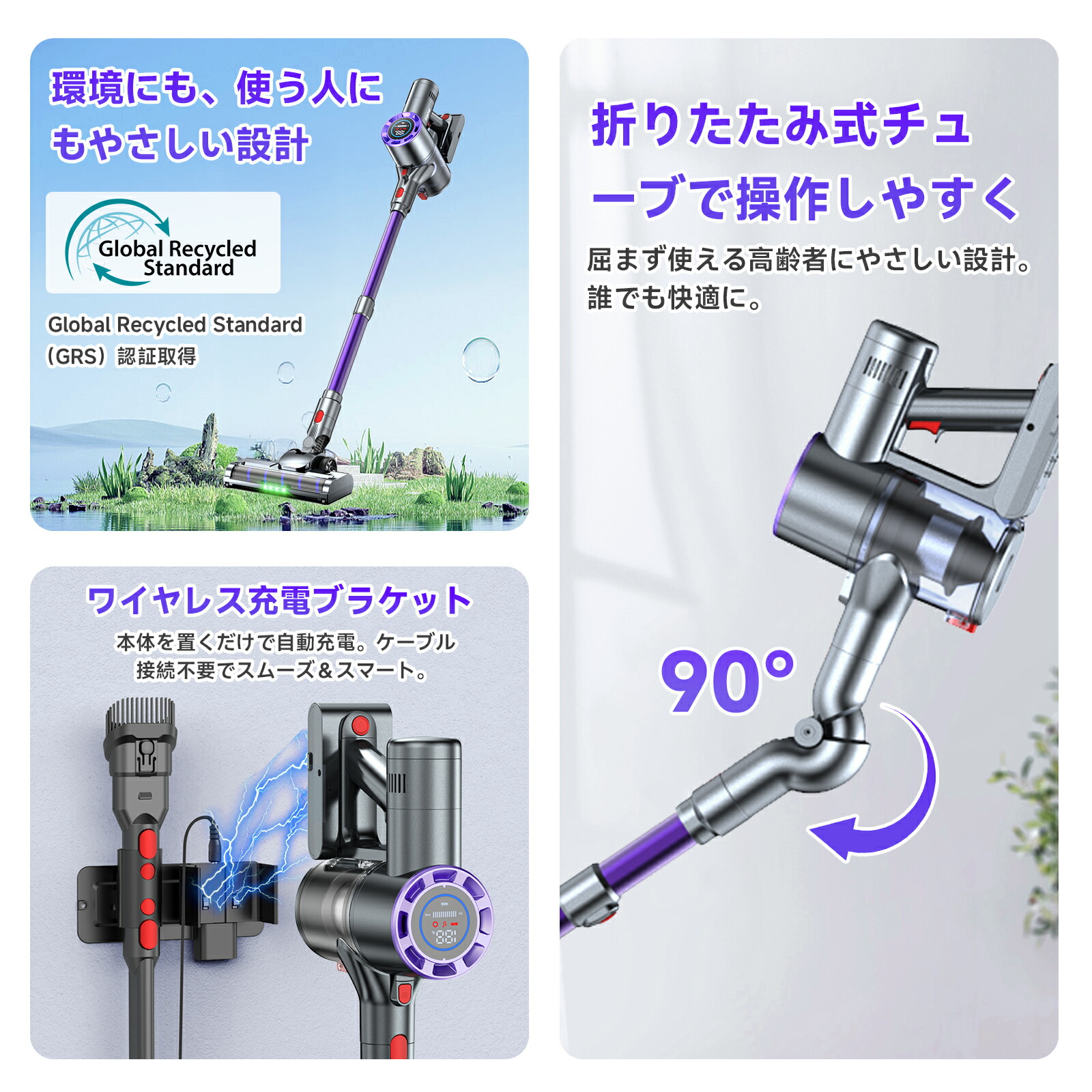 楽天市場】【SALE☆57%OFF!! P5倍】【2026新モデル・85KPa 超強力吸引