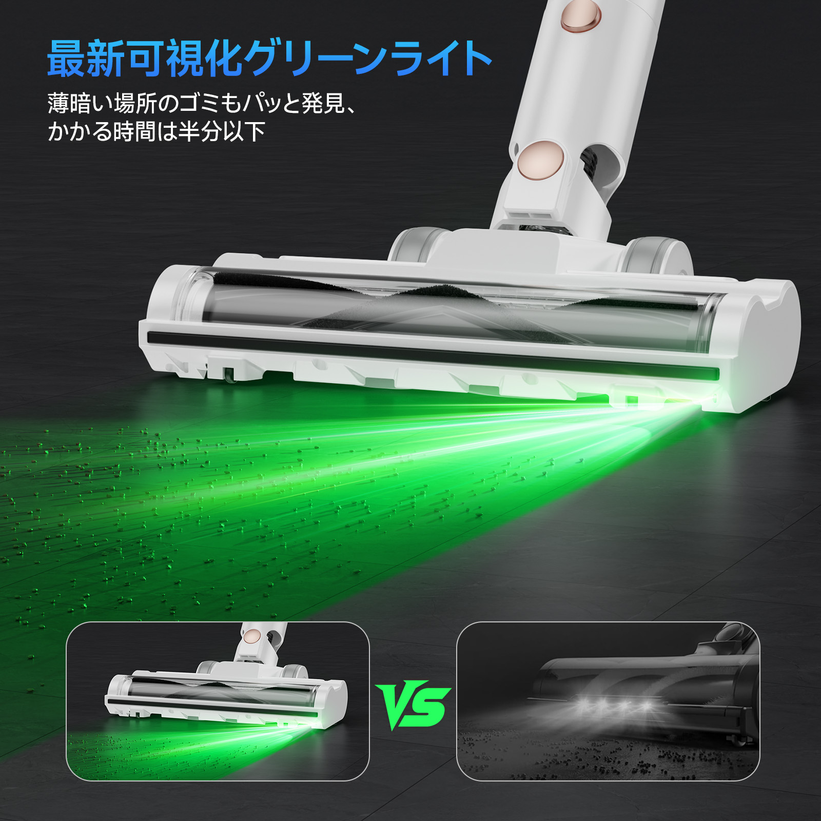 楽天市場】【53%OFF!! P5倍】【2026衝撃的デビュー・95Kpa 超強力吸引