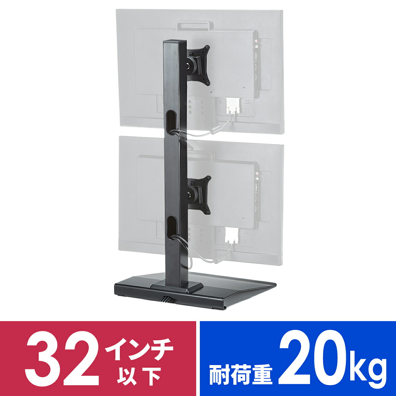 モニターアーム 2画面」の人気商品一覧 | 安い商品を通販サイトから