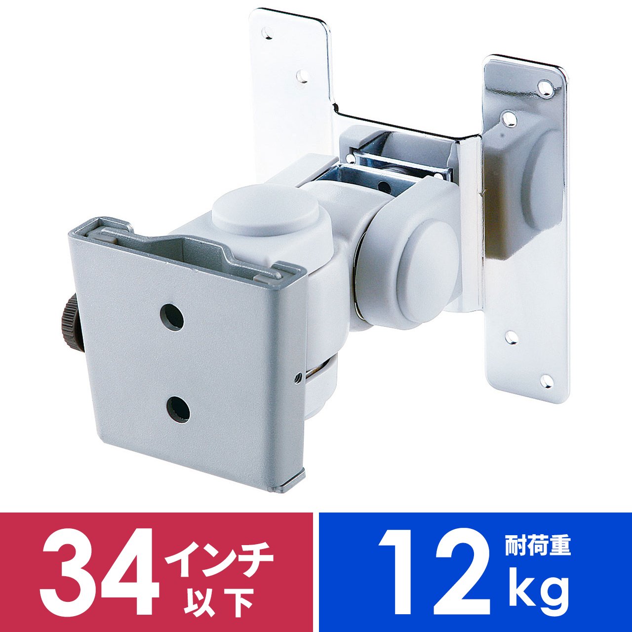 楽天市場】【スーパーSALE限定！最大800円OFFクーポン配布中！】 液晶