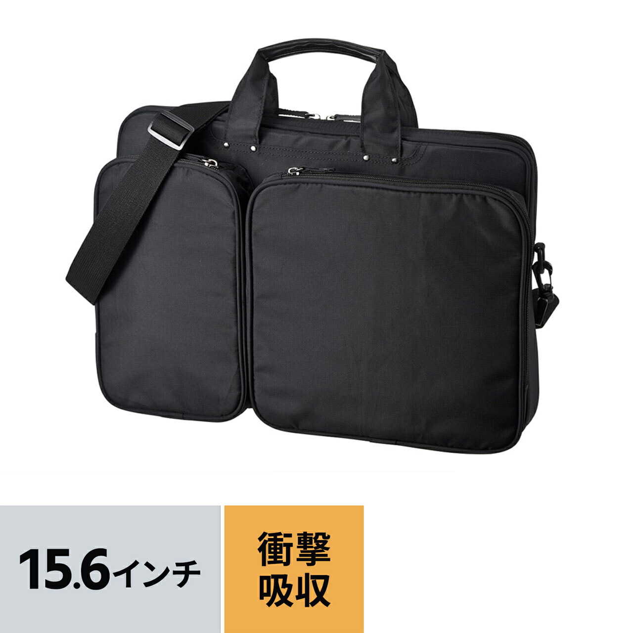 楽天市場】PCインナーケース（15.6インチ・ブラック・衝撃吸収） BAG