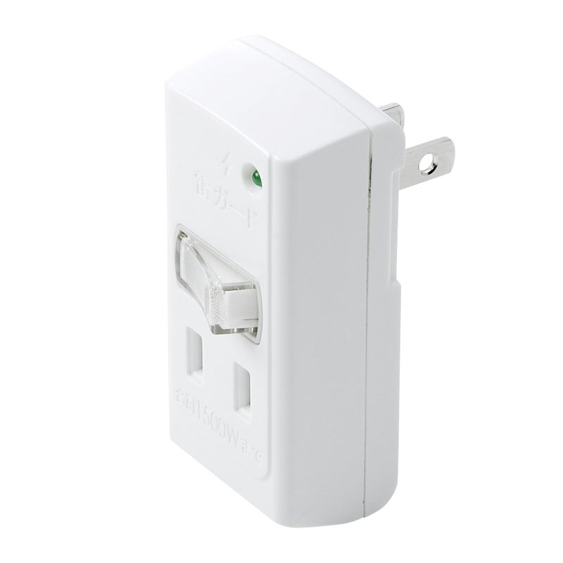 楽天市場】【スーパーSALE限定！最大800円OFFクーポン配布中！】 電源