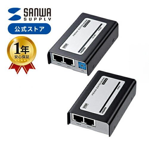 楽天市場】【クーポンで10％OFF！3/5(木) 23:59まで】 HDMI