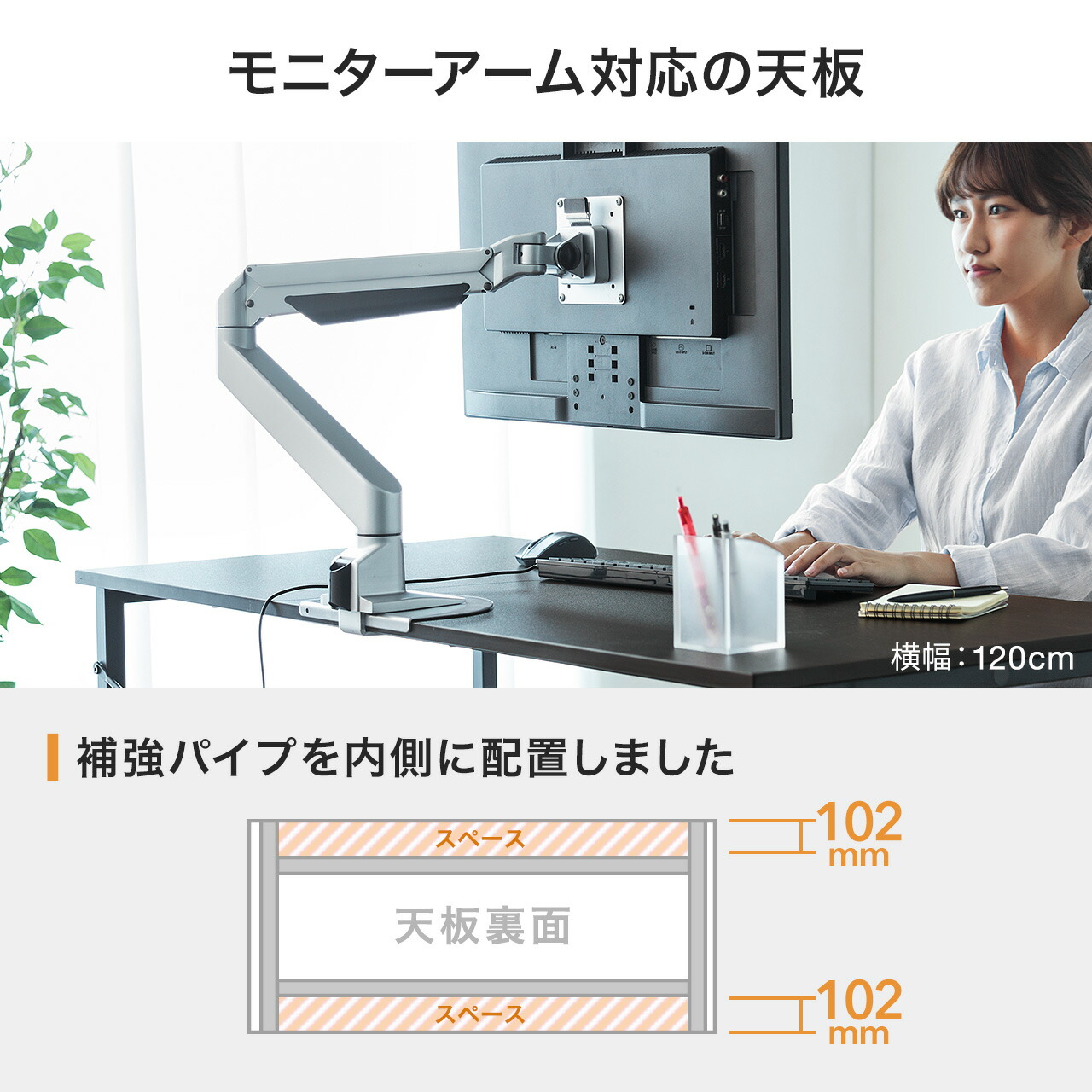 楽天市場】デスク パソコンデスク 省スペース 90cm幅 奥行60cm PC