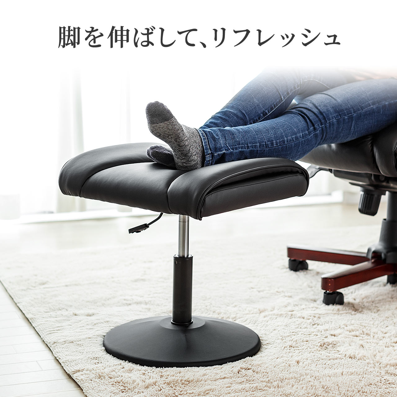 楽天市場】【楽天1位受賞】オットマン チェア 足置き台 フットレスト