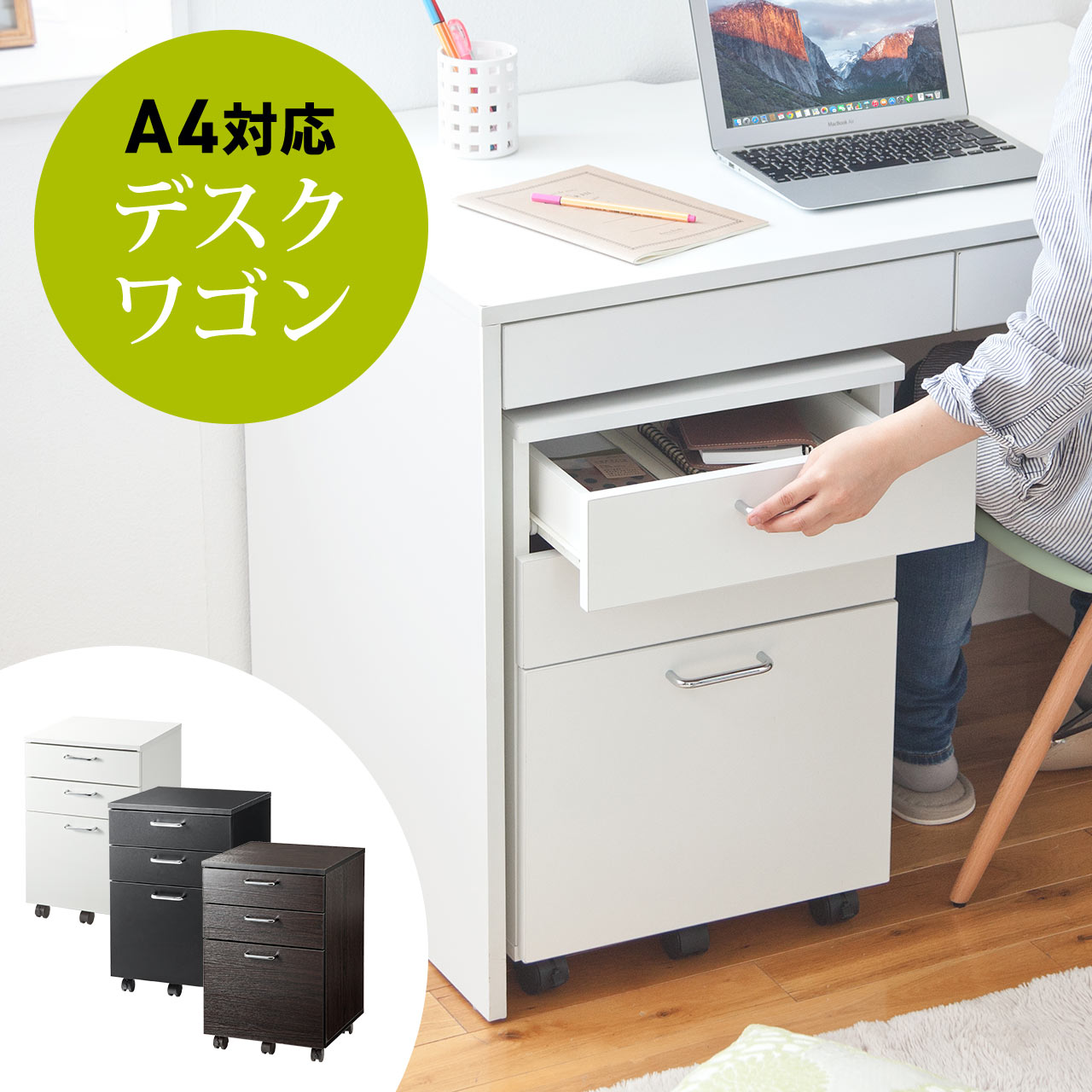 楽天市場】【クーポンで200円OFF！3/11(水) 1:59まで】【楽天1位受賞