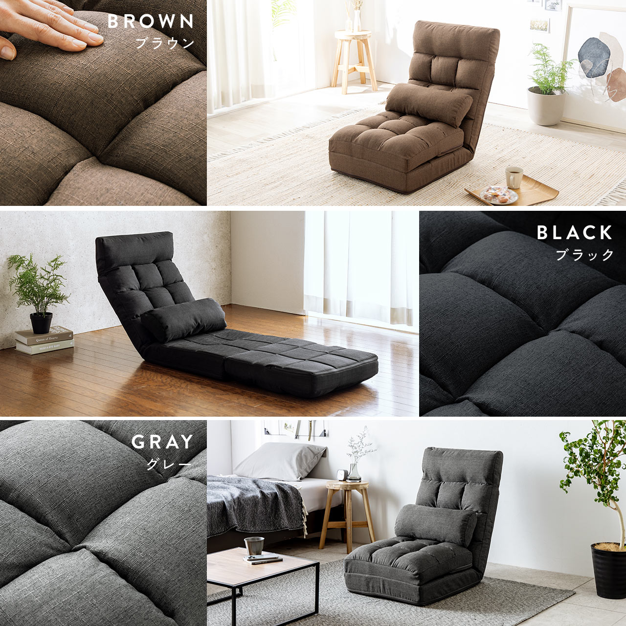 楽天市場】座椅子 ソファー ベッド 一人用 おしゃれ ハイバック