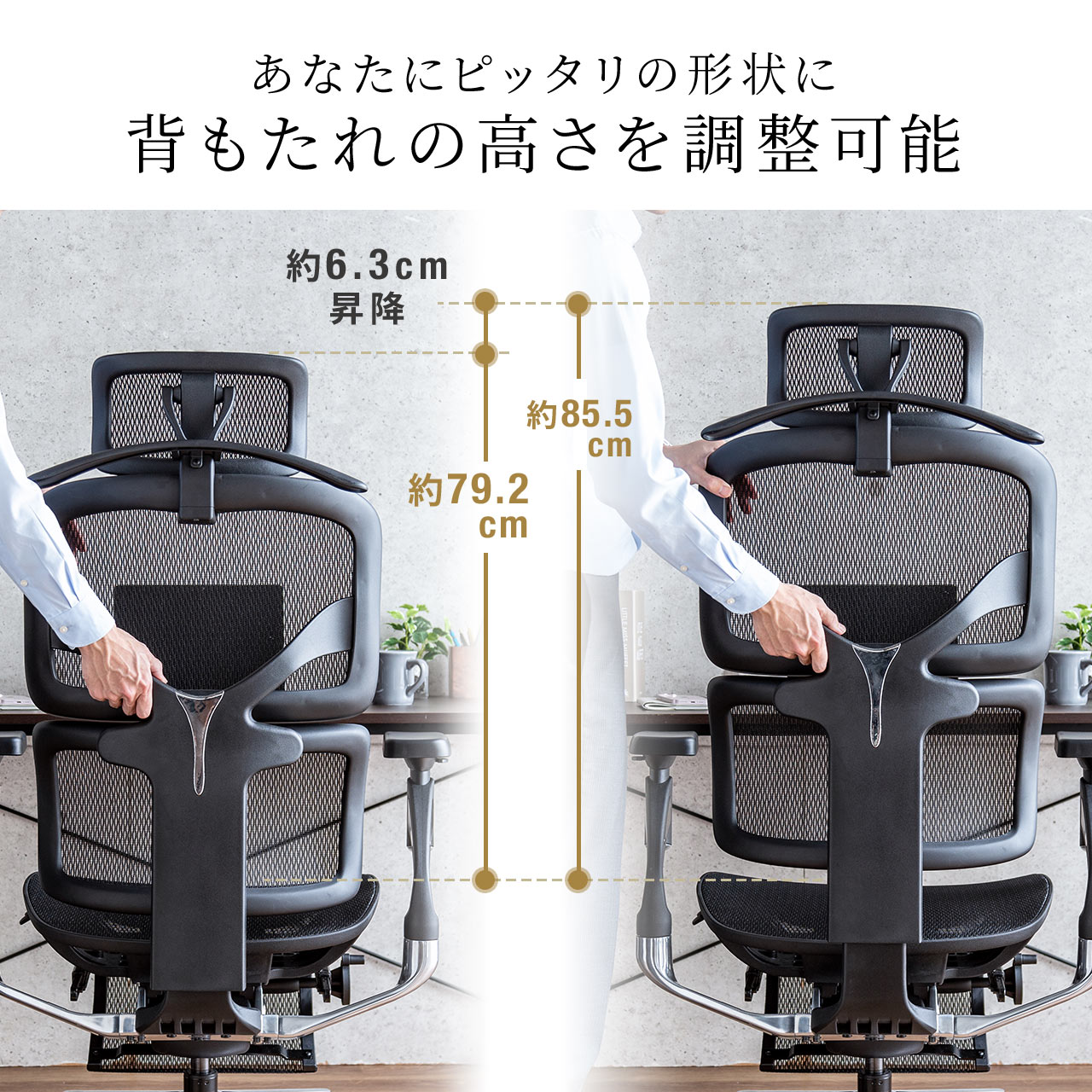 楽天市場】【クーポンで800円OFF！3/11(水) 1:59まで】 オフィスチェア