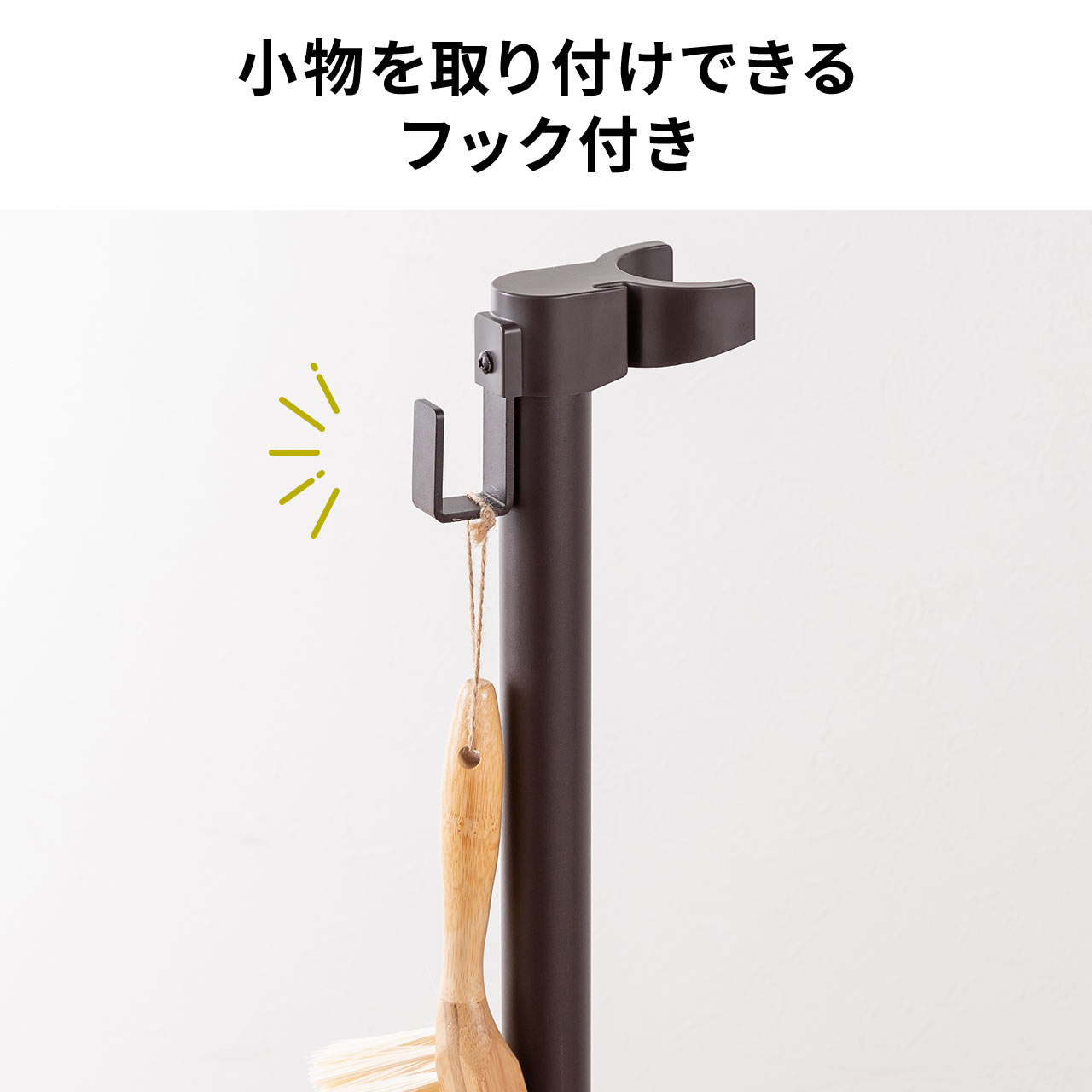 楽天市場】【スーパーSALE限定！最大800円OFFクーポン配布中！】 掃除