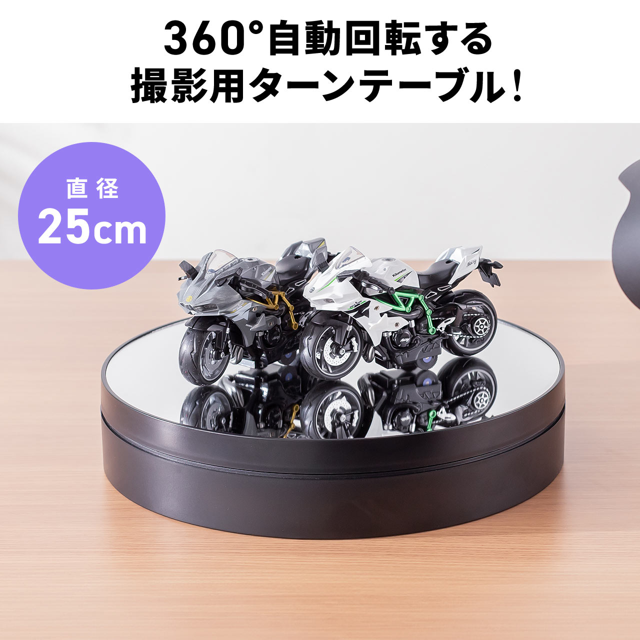 楽天市場】【スーパーSALE限定！最大800円OFFクーポン配布中！】 電動