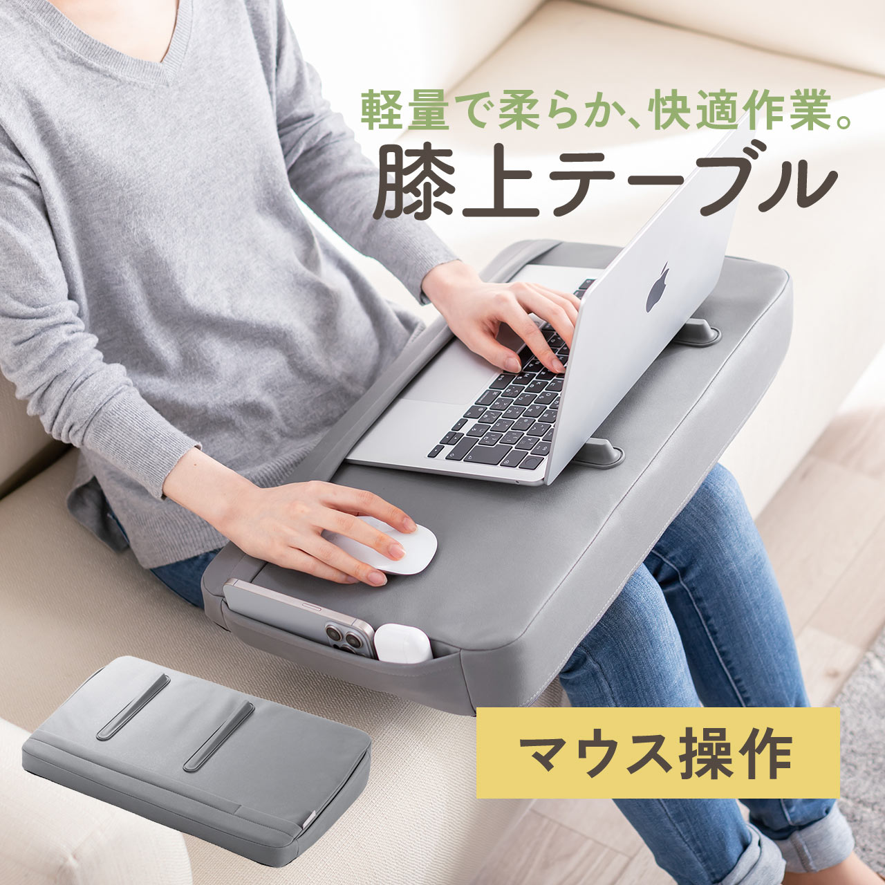 楽天市場】【スーパーSALE限定！最大800円OFFクーポン配布中！】 膝上