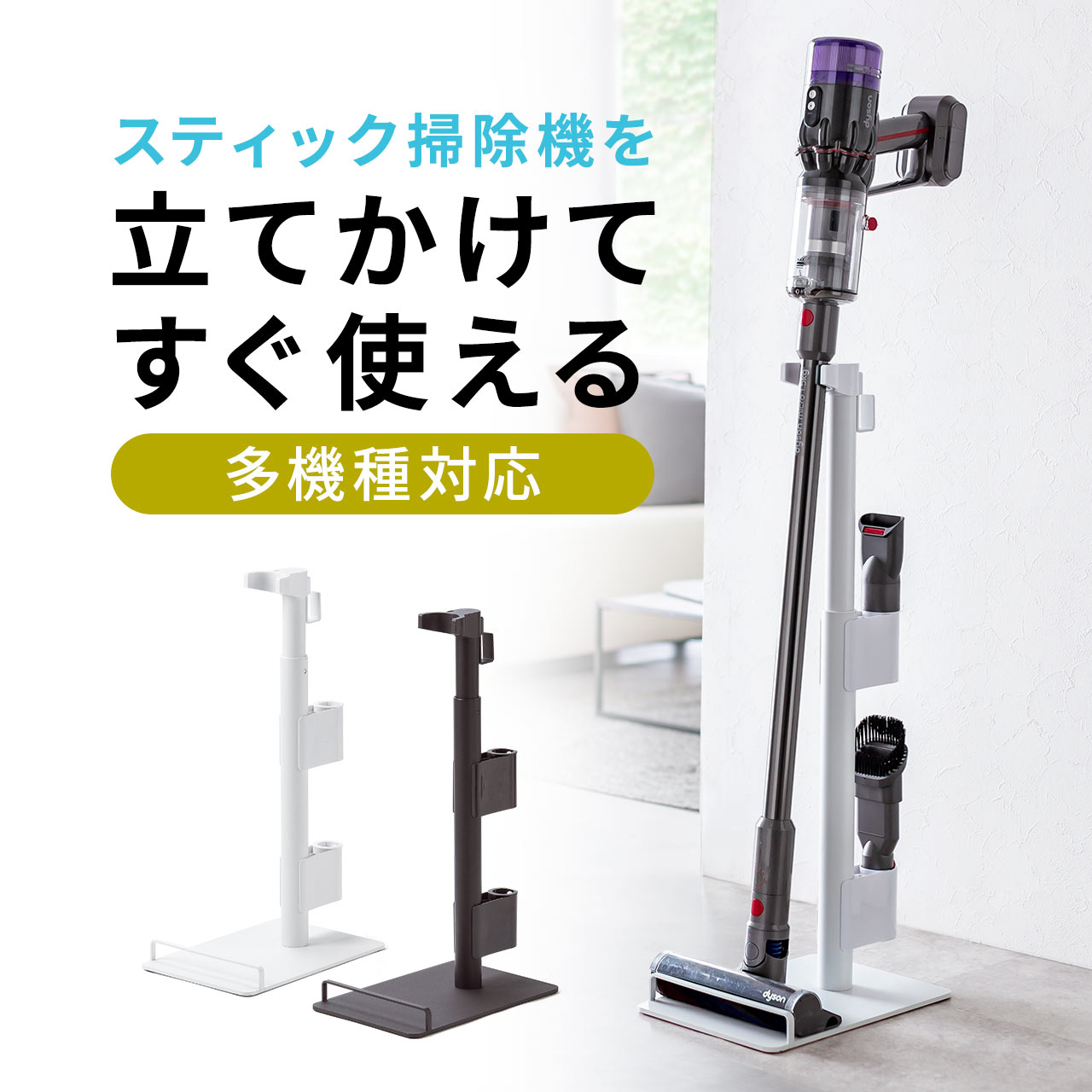 楽天市場】【スーパーSALE限定！最大800円OFFクーポン配布中！】 掃除