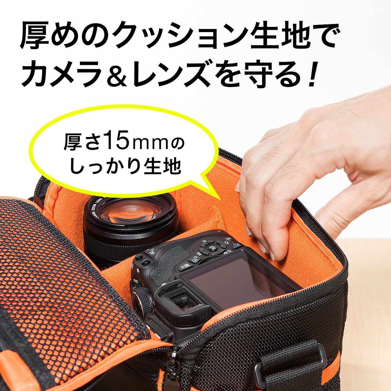 楽天市場】【楽天1位受賞】一眼レフ カメラバッグ メンズ カメラバッグ