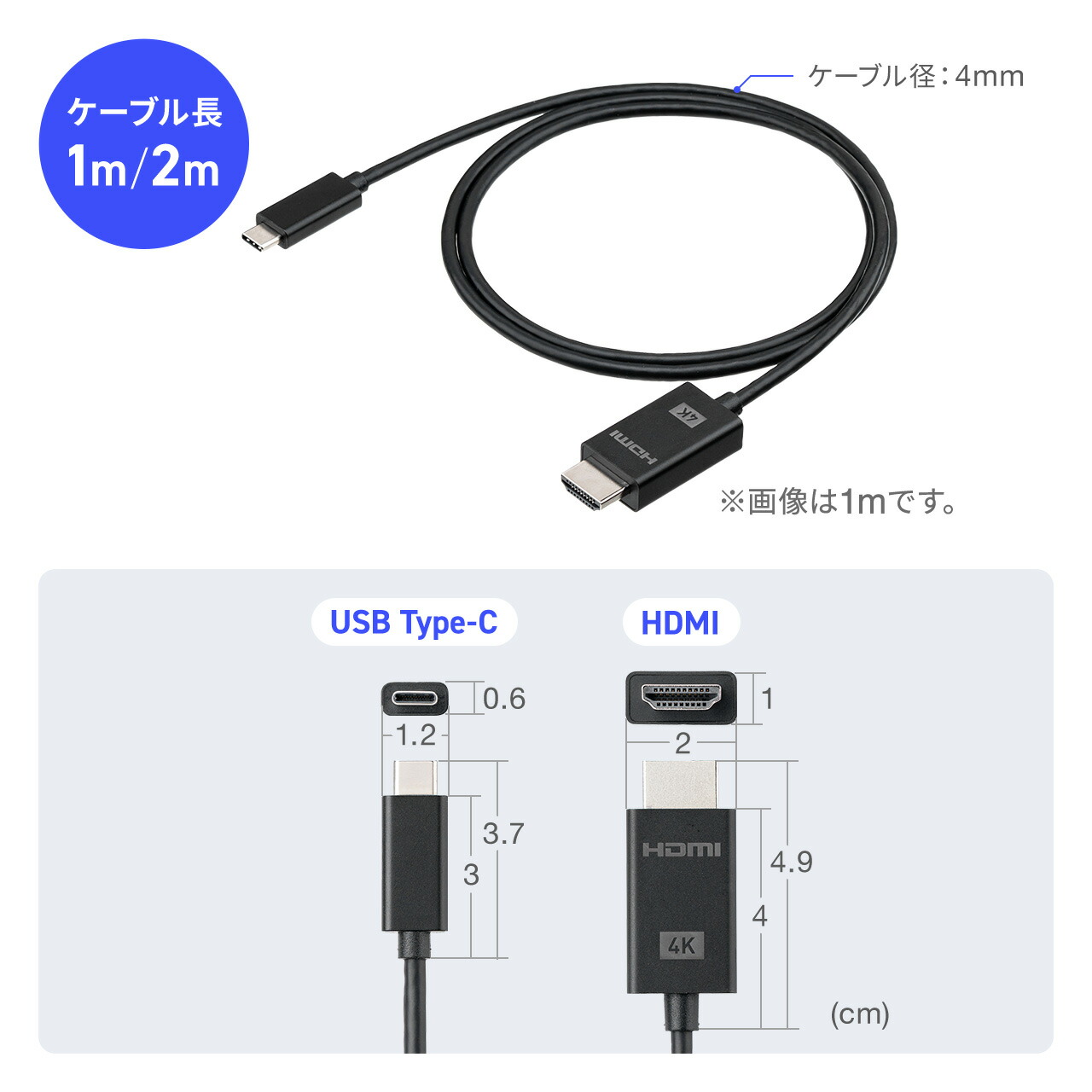 楽天市場】【スーパーSALE限定！最大800円OFFクーポン配布中！】 USB