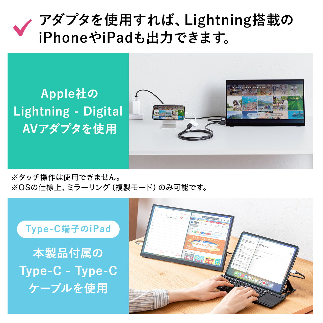 楽天市場】【クーポンで800円OFF！3/11(水) 1:59まで】 モバイル