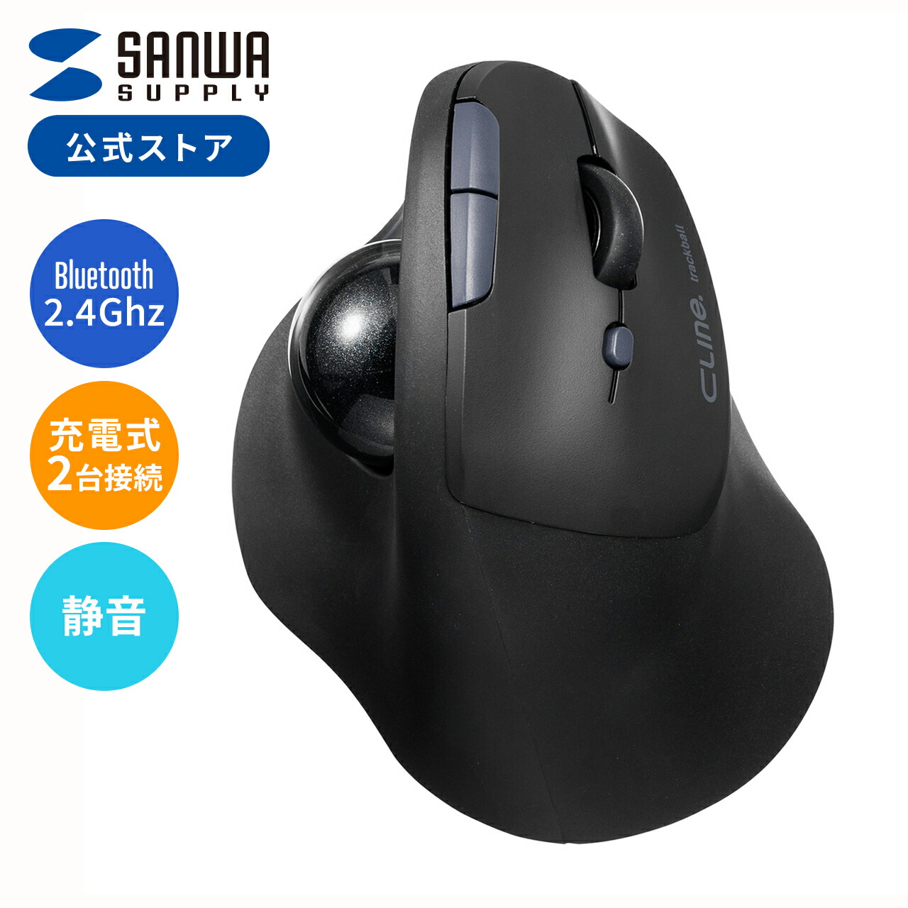 楽天市場】【スーパーSALE限定！最大800円OFFクーポン配布中