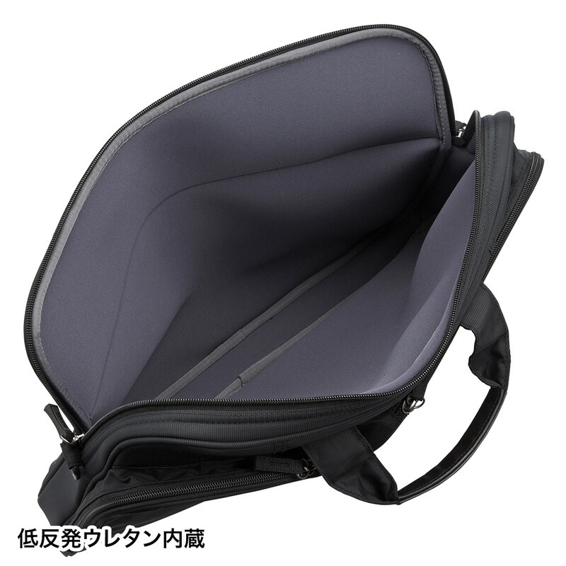 楽天市場】PCインナーケース（15.6インチ・ブラック・衝撃吸収） BAG