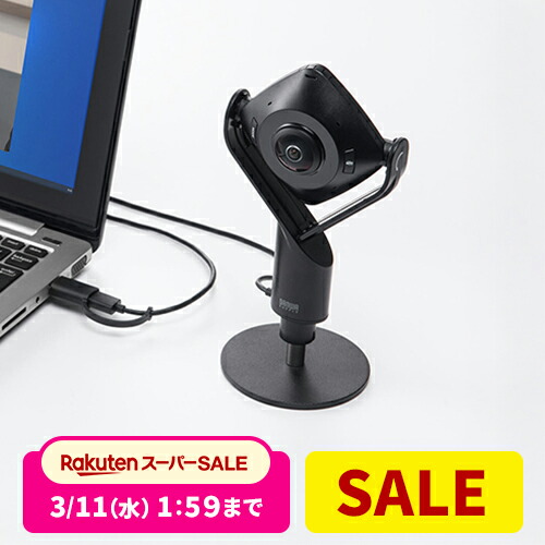 楽天市場】【クーポンで800円OFF！3/11(水) 1:59まで】【楽天1位受賞