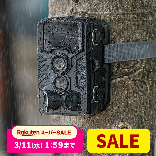 楽天市場】防犯カメラ 屋外 トレイルカメラ 屋内 室内 4K 赤外線カメラ