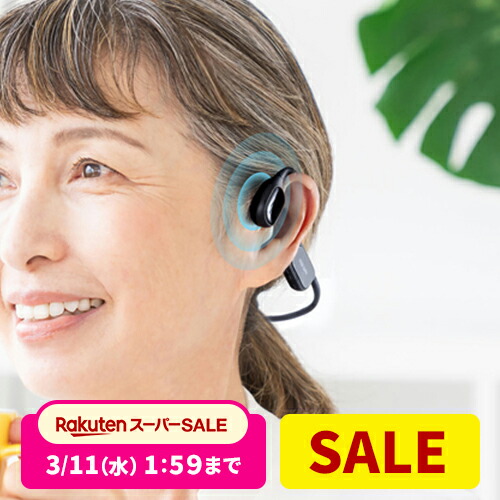 楽天市場】【クーポンで800円OFF！3/11(水) 1:59まで】【楽天1位受賞