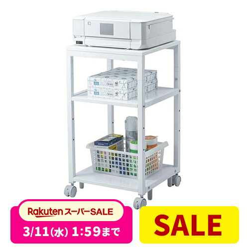 楽天市場】【クーポンで800円OFF！3/11(水) 1:59まで】【楽天1位受賞