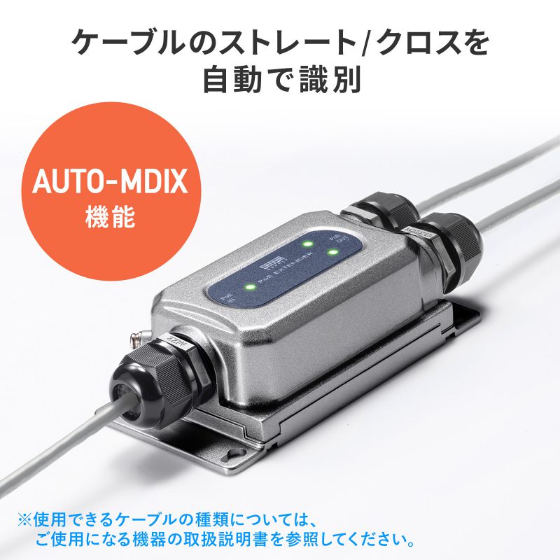 楽天市場】【クーポンで10％OFF！3/5(木) 23:59まで】 PoE