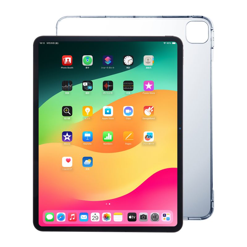 楽天市場】【スーパーSALE限定！最大800円OFFクーポン配布中！】 iPad